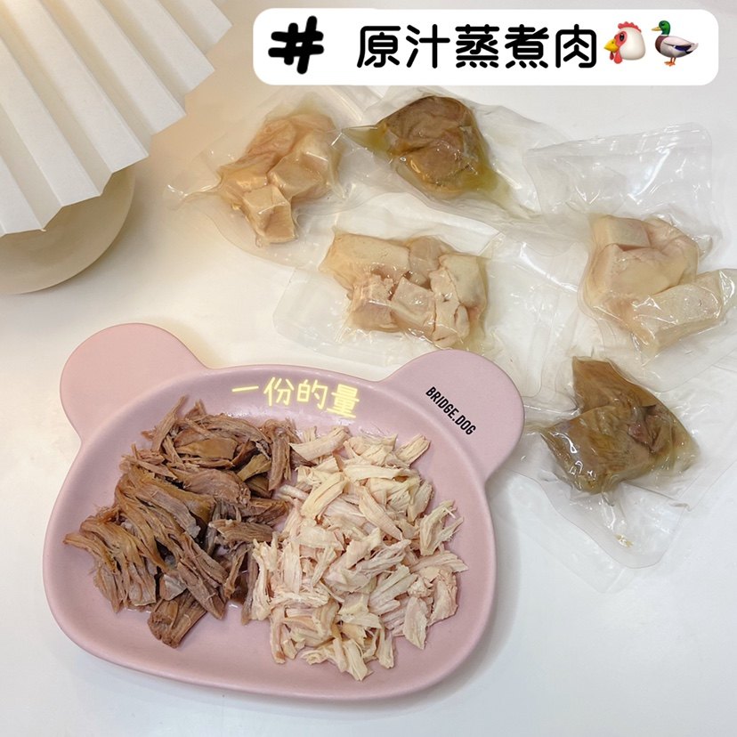 汪府芭比妈纯手工宠物零食原汁蒸煮鸡鸭胸肉罐头湿粮辅食餐包汤包,宠物/宠物食品及用品,狗风干零食/肉干/肉条,淘宝优惠券,粉丝福利购,淘宝优惠卷