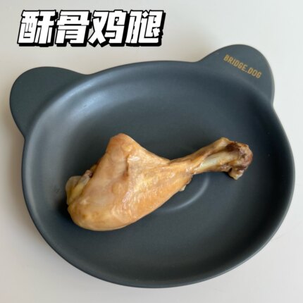 汪府宠物｜酥骨鸡腿猫狗通用补充牛磺酸肉质鲜嫩补充营养增强食欲