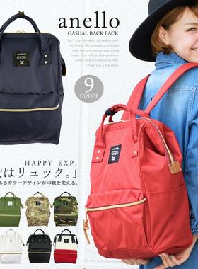 anello双肩包女日本防盗电脑背包男alleno离家出走大容量防水书包