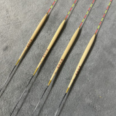 船长匠研L05芦苇鱼漂浮漂短脚细长身底钓轻口罗非鲫鱼漂高灵敏