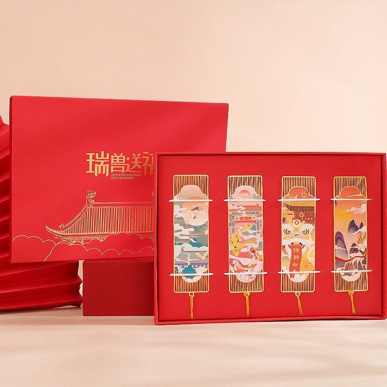 文字建筑国潮金属书签黄铜尺子书签拉丝学校周年庆毕业纪念礼盒装,文具电教/文化用品/商务用品,书签,淘宝优惠券,粉丝福利购,淘宝优惠卷