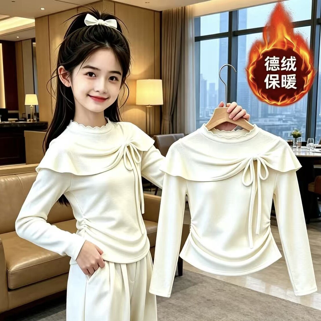 女童法式蝴蝶结斗篷t恤德绒2026中大童秋冬保暖打底长袖时尚上衣