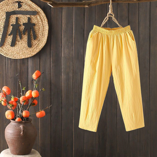 薄款 棉麻九分裤 女夏季 宽松大码 特价 休闲裤 妈妈新款 萝卜裤 子哈伦裤