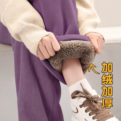 福利款加厚羊羔绒阔腿裤女灯芯绒