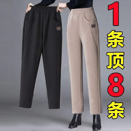 灯芯绒女裤子秋冬季高腰中老年妈妈裤加绒加厚休闲裤宽松直筒长裤