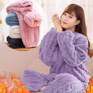 女厚珊瑚绒家居女装 单 上衣睡衣套装 暖暖裤 百搭宽松居家服 两件套