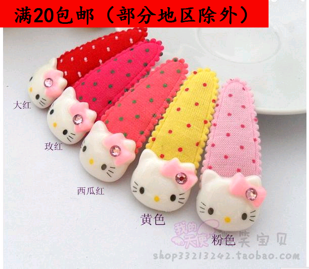 小孩儿童饰品卡通bb夹