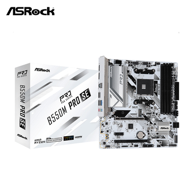 华擎/ASROCK B550M Pro SE匠心系列 MATX主板 2.5G网口 AM4