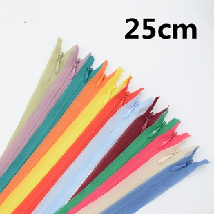 YKK2号丝边隐形闭口拉链 25cm黑白彩色 短裙轻薄羽绒服口袋拉链22