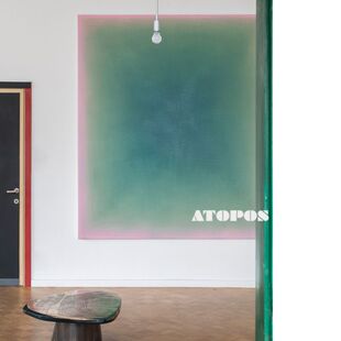 ATOPOS山上的树手绘油画小众高级色彩油风抽象现代客厅卧室挂画