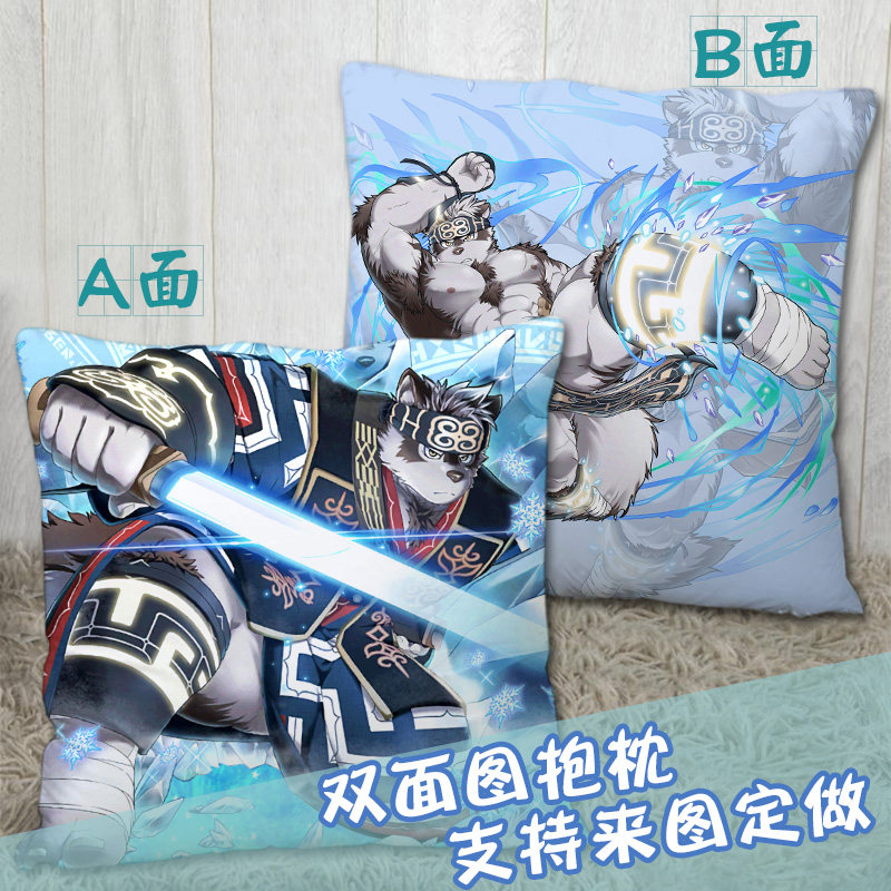 二次元游戏东京放课后角色定制周边神威克劳德雪狮子抱枕方形靠枕