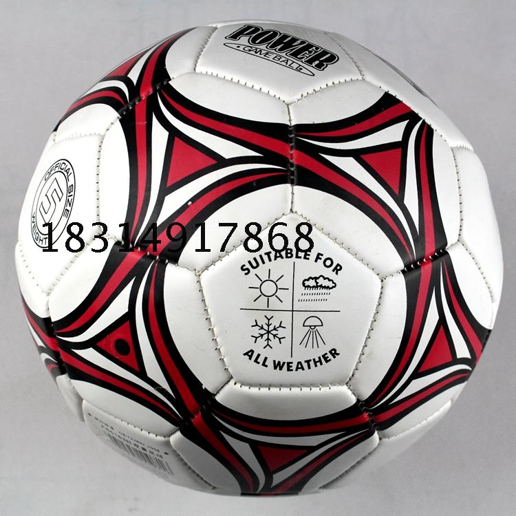 Ballon de football - Ref 7708 Image 4