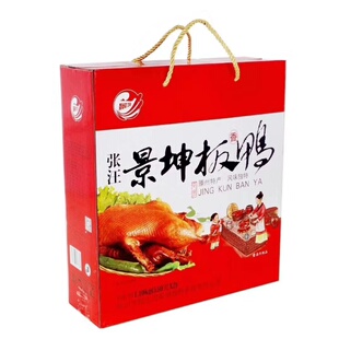 板鸭麻鸭五香味鸭肉山东枣庄滕州特产张汪微山湖区特产张景坤板鸭