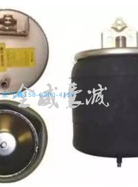 车气囊20374512 135282 262433 37805K 6607NP01 6606NP02 6420N