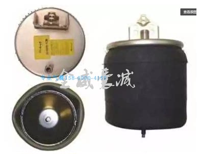 车气囊20374512 135282 262433 37805K 6607NP01 6606NP02 6420N