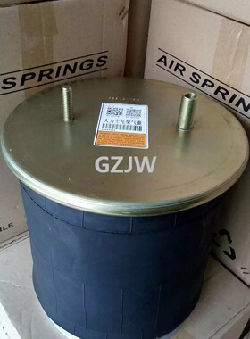 拖挂车桥气囊W01-358-9138 W013589138 1R14159 1R14-159 1090326