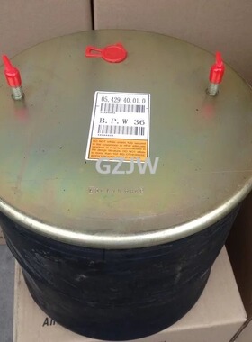 BPW空气弹簧减震气囊05.429.43.51.0/05.429.40.01.0/RTI360515A1
