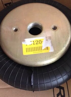 EB-215-80 气囊式气缸 设备单层空气弹簧减震器 气囊 36488