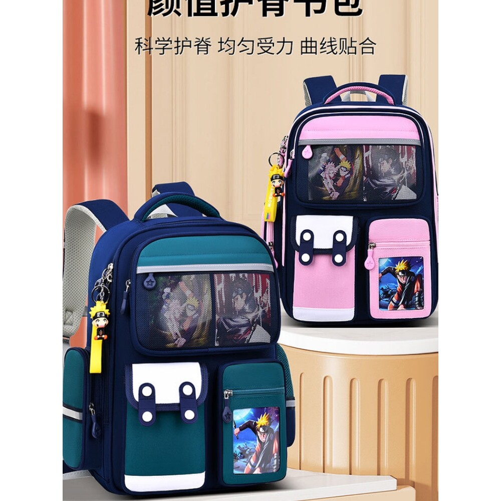 书包男时尚潮流小学生抖音小朋友背包可爱儿童女童书包小学生网红