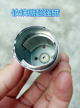 钕铁硼DIY小电机直流12V3.17mm轴385大扭矩395强磁拆机库存电机