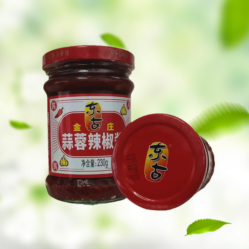 东古金庄蒜蓉辣椒酱香辣拌饭面酱火锅蘸酱家用炒菜调味酱230g瓶装
