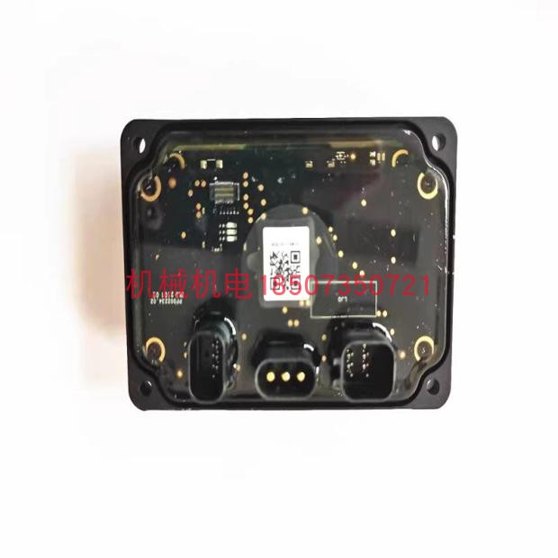 大疆T10/T30/T40/T20P播撒机控制模块000409  DJI植保无人机配件