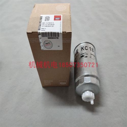 HATZ赫驰发动机2L41C/3L41C/4L41C油水分离器50345700/KC18柴油滤