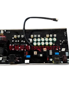 大疆T60无人机全能变频充电站燃油充模块 D12500ie发电机直流模块