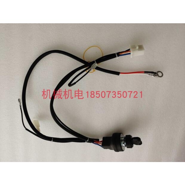 隆鑫LC2v90Fd电门锁钥匙2v80