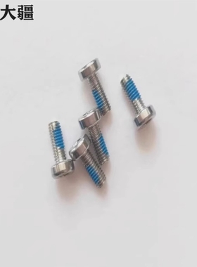 大疆脚架支撑柱螺丝【/T30/T40/T20P/T50/T25/T60/T25P】000232