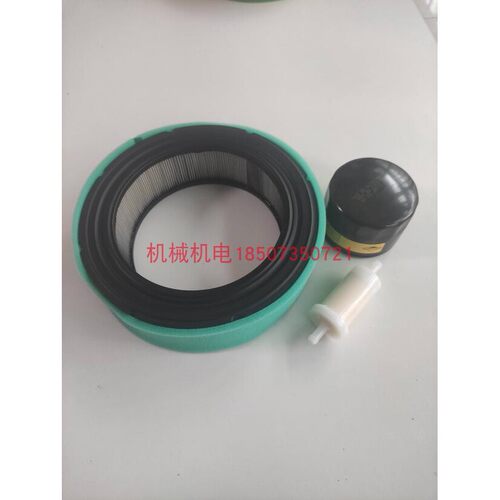 昊诚HC-315QII/HC-310QII发电机保养配件机油滤 汽油滤 空气滤芯