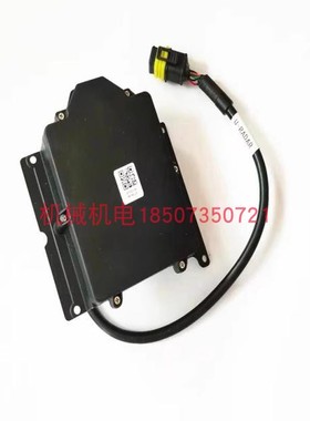 大疆T10/T30上视雷达模块000376 农业植保无人机配件