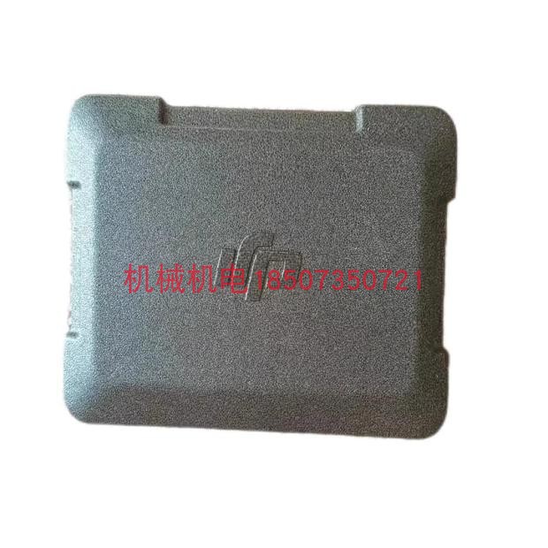 DJI大疆植保无人机配件 大疆T20P/T25/T40/T50工具箱000064.02