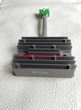 31750-Z2E-803充电整流器本田SH748AA充电模块GX690/630充电模块