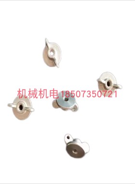 大疆植保无人机配件  T40/T20P/T30/T10 R型销手拧螺母002377.01