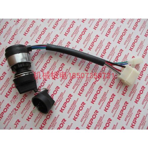 发电机JK425-2电门锁 开普发电机启动开关钥匙KGE6500E电门锁开关