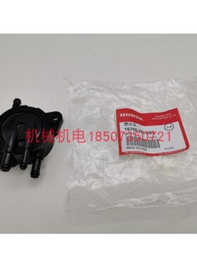 本田SHT11500汽油泵ET12000汽油泵MHT13500汽油泵SH11000燃油泵