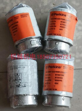 Perkins帕金斯发动机原厂配件36944燃油滤清器 柴油滤芯