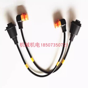 大疆植保无人机配件 大疆T50播撒总信号线001005.02