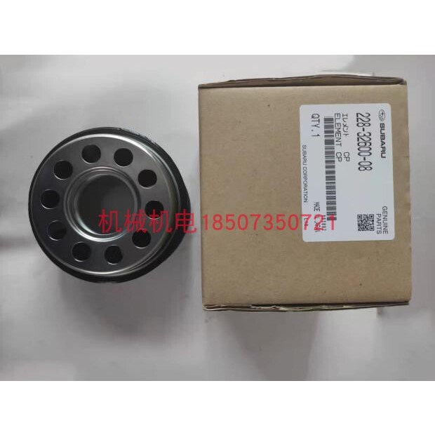 大洋柴油发电机TSD5000E空气滤芯 罗宾柴油发电机RGD5000空滤芯