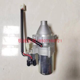 大疆D12000IEP燃油充电站启动电机 T50发电机起动机 马达-润通