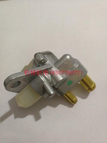 三菱GB290 GB300 GB400 GT1000 GT1300 GM291 GM401转换放油开关