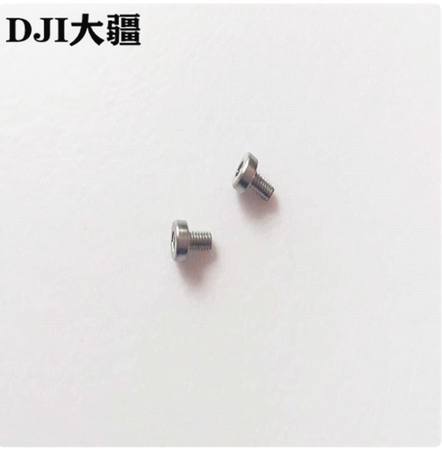 大疆机身/机臂螺丝T16/T20/T40/T20P/T50/T25/T60/T25 P000138