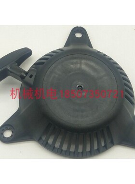 泽藤SAWAFUJI SHX1000手拉盘ENGEL SHX1000手拉盘本田GXH50手拉盘