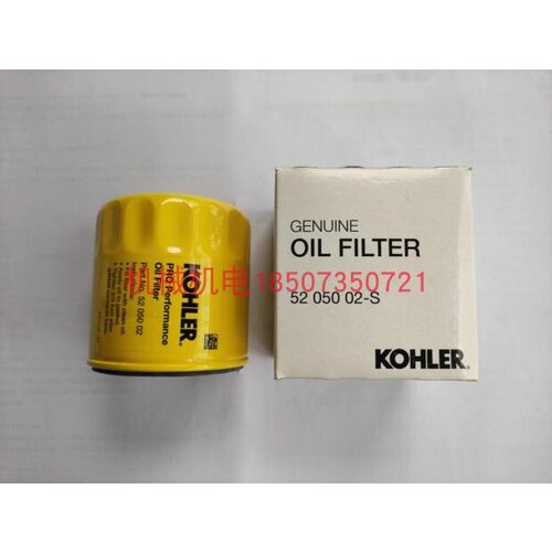 开普KGE20E3机油滤 开普KGE15E3-TX机油滤开普KGE18E3-TX机油滤芯