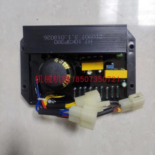 HJ10K3P380调压器KOOP发电机AVR调压板KL3400调压器10K3P380 AVR