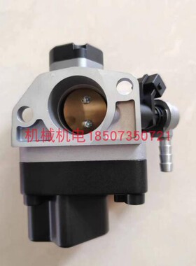 大疆D12000I燃油充电站配件 T40/T50发电机节气门电喷化油器-宗申