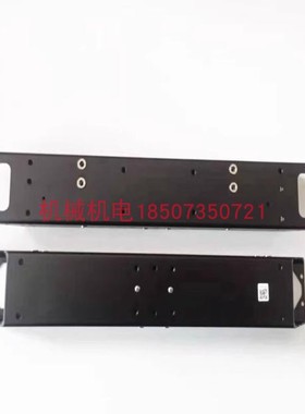 DJI大疆植保无人机配件 T30前框铝管000406