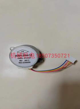 大疆D12500IE化油器步进电机 T60发电机节气门电喷组件步进电机