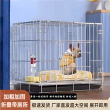 自动清粪狗笼子狗小别墅狗窝厕所一体家用室内柯基比熊犬专用鸡笼